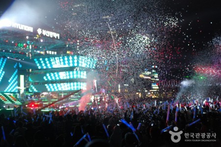 Busan Fireworks Festival 