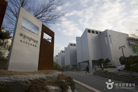 釜山市立美術館