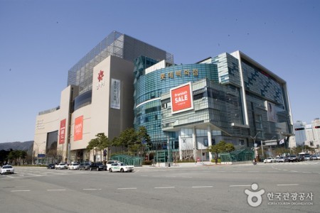 Lotte Department Store - Centum City Branch 