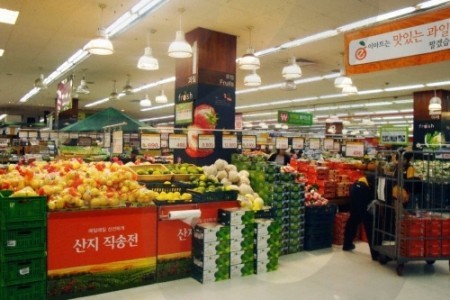 E-Mart - Haeundae Branch 