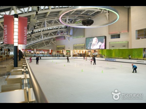 Shinsegae Department Store Ice Rink Centum City Branch