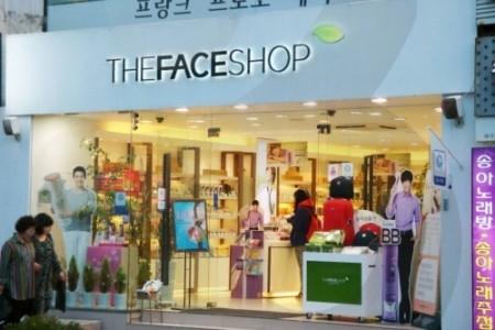 菲斯小铺（THE FACE SHOP）南浦2号店