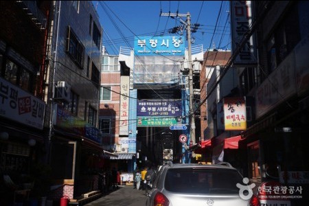 Bupyeong 