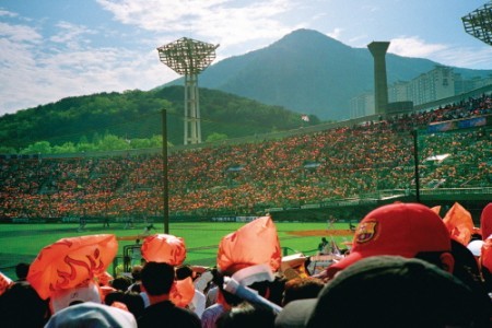 釜山综合运动场