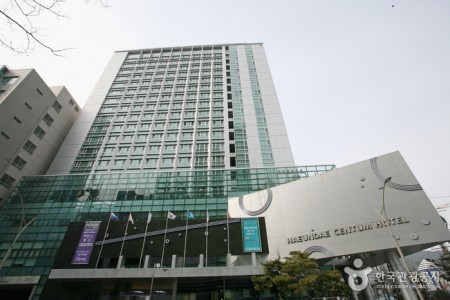 Haeundae Centum Hotel (해운대센텀호텔)