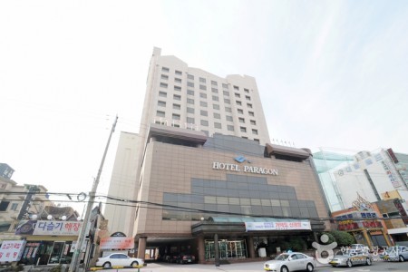 Hotel Paragon 