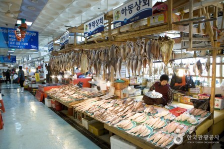 Jagalchi Market Live and Fresh Fish Section 