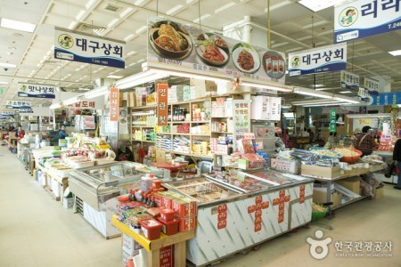 Jagalchi Market Food Section 