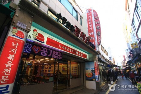 蚂蚁窝