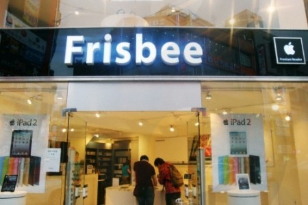 Frisbee 西面店