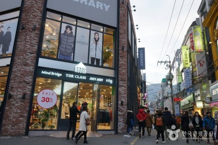 Busan University the Street of Youth  