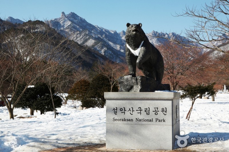 雪岳山国立公園 外雪岳 설악산국립공원 외설악 トリップポーズ