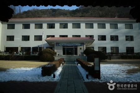 Chuncheon Sejong Hotel 