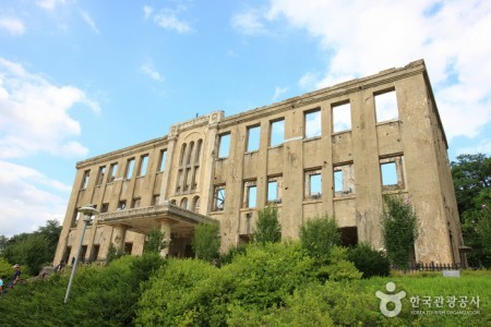 Cheorwon Korean Workers' Party Headquarters 