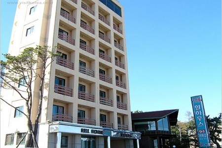 Condotel Hillhouse - Goodstay 