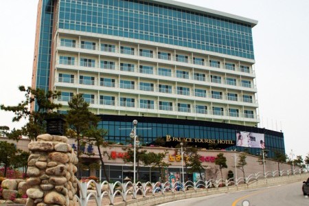 Hotel Palace (호텔 펠리스)