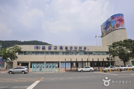 Hongcheon Terminal 