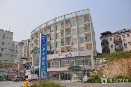 Four Season Hotel Gangneung 