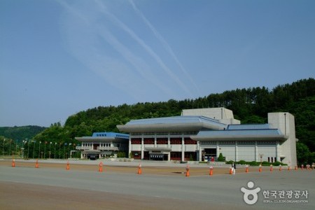 Samcheok Culture & Art Center 