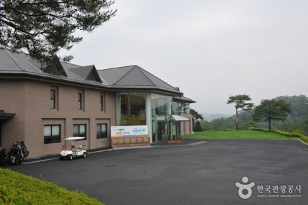 Elysian Gangchon Country Club 