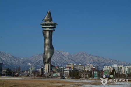 Sokcho Expo Tower 