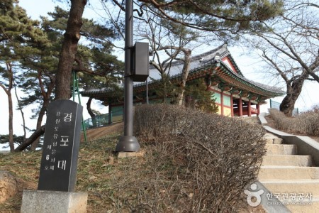 Gangneung Bau-gil Road [Course 5] 