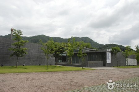 Yanggu Porcelain Museum 