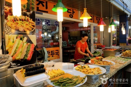 Wonju Jungang Market 