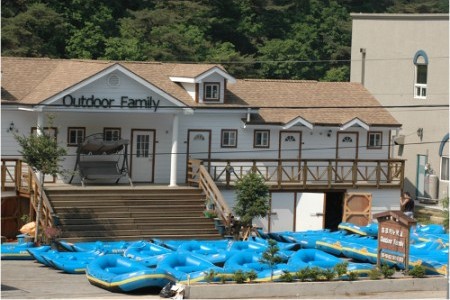 Songkang Canoe School 