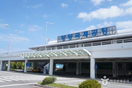 Yangyang International Airport 