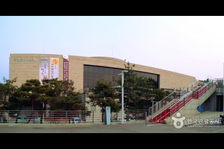Seollal Traditional & Cultural Event at Chuncheon National Museum 
