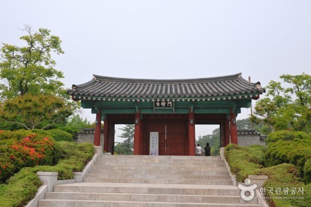 Ojukheon House & Ojukheon Municipal Museum 