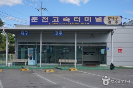 Chuncheon Express Bus Terminal 