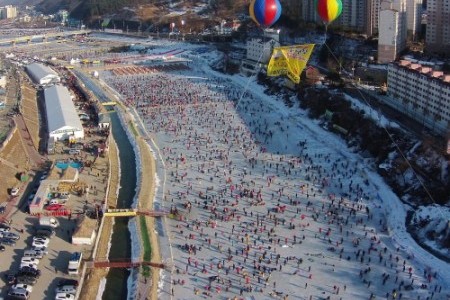 Hongcheon Winter Festival 