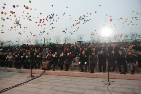 Jeongseojin Sunset Festival 