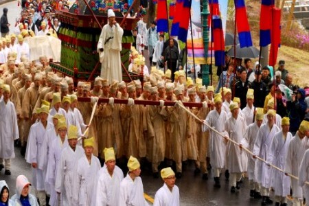 Danjong Culture Festival 