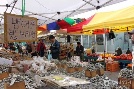 Bukpyeong 5-Day Market 