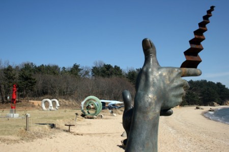 ペミクミ彫刻公園