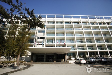 Hotel Hyundai Gyeongpodae 