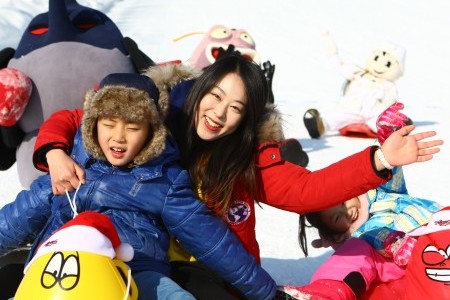 Seoul Land Sledding Hills 