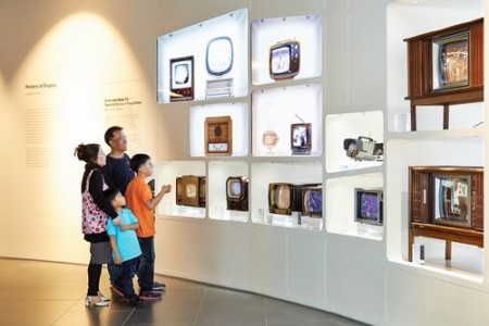 Samsung Innovation Museum 