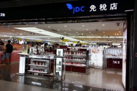 JDC免税店（済州空港店)