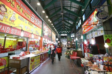 Gangneung Jungang Market 