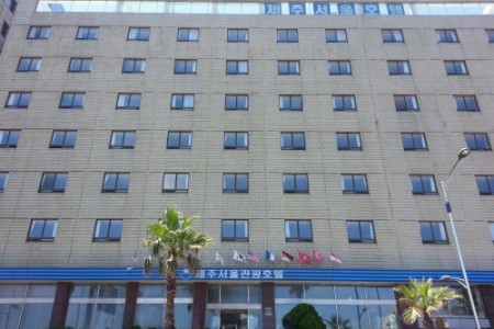 Jeju Seoul Tourist Hotel 