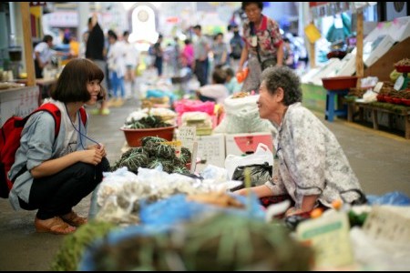 Jeongseon 5-day Market 