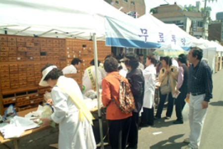 首尔药令市韩方文化庆典(서울약령시 한방문화축제)