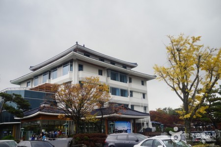 Cheoksan Oncheon Jigu (Cheoksan Spa World)