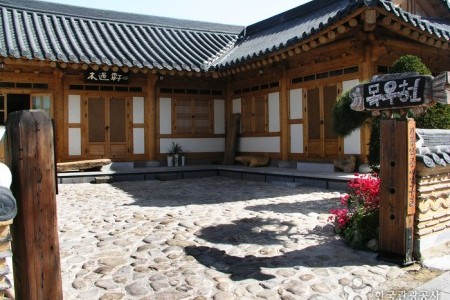 Jeonju Hanok Living Experience Center 