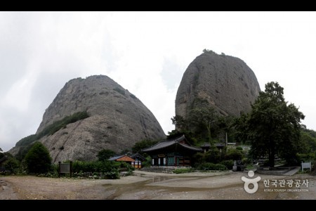 马耳山道立公园