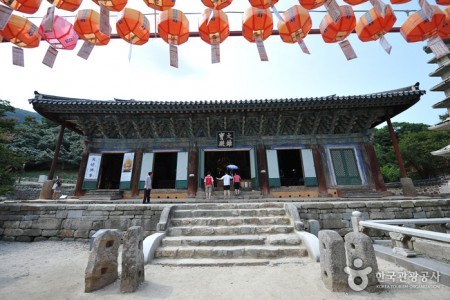 禅雲寺